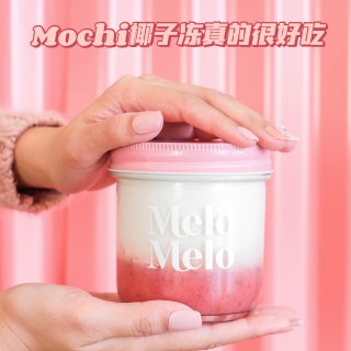LA｜新品Mochi椰子冻😍麻薯星人必须...