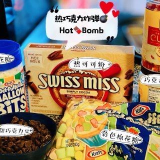 超火爆的“热巧克力炸弹💣”DIY...