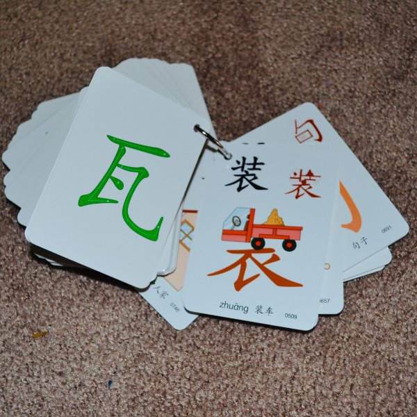 晒货图片