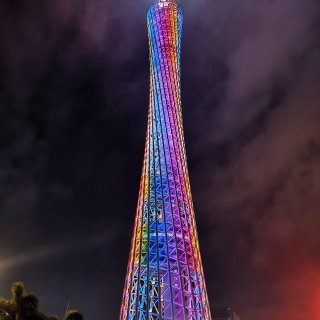 Canton Tower (广州塔)