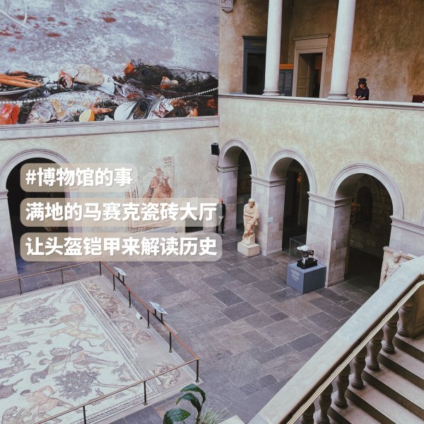晒货图片
