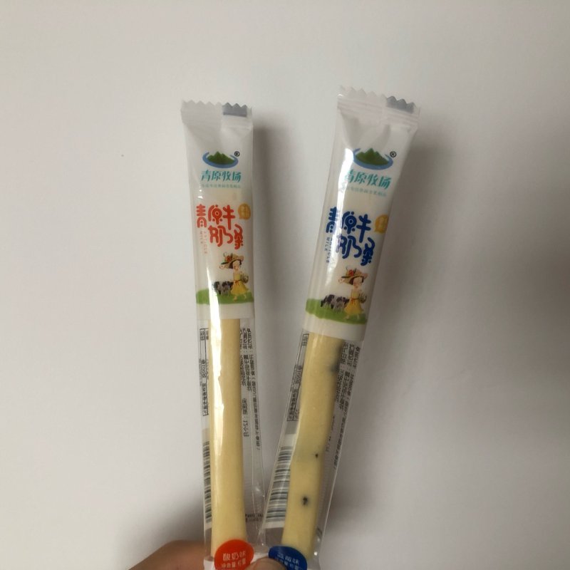晒货图片