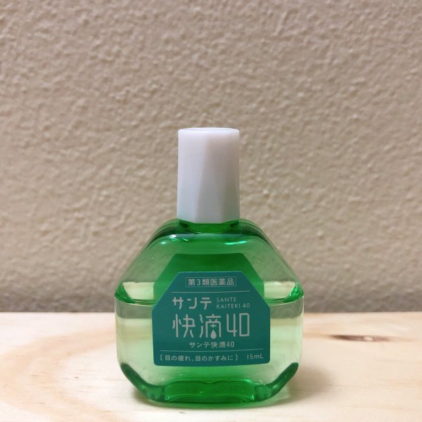 晒货图片