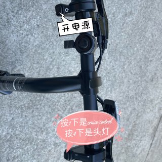 三月4⃣️：Jetson电动自行车...