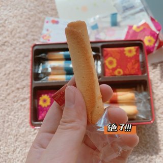 YOKU MOKU日式神仙蛋卷和小饼干！...