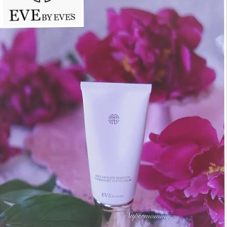 Eve by Eve's,5月晒货挑战,面膜控,微众测