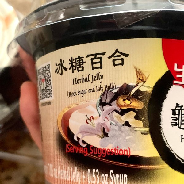晒货图片