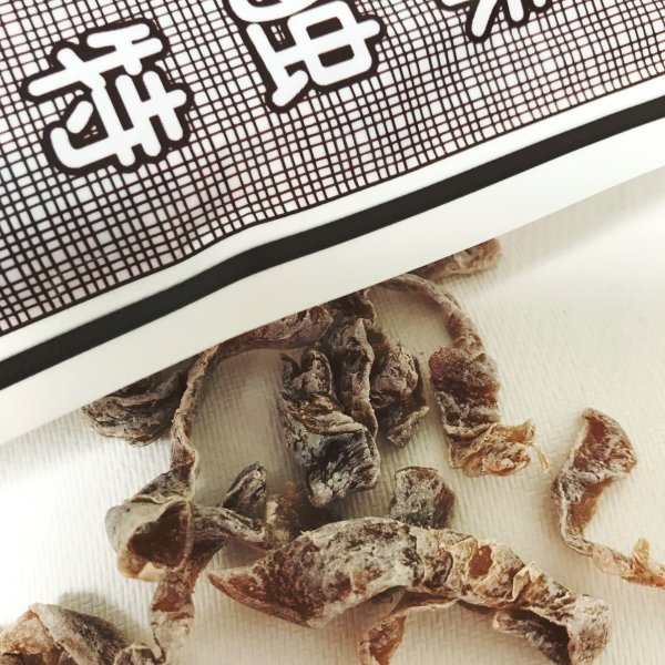 晒货图片