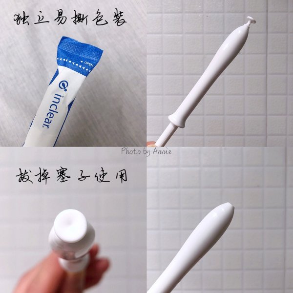 晒货图片