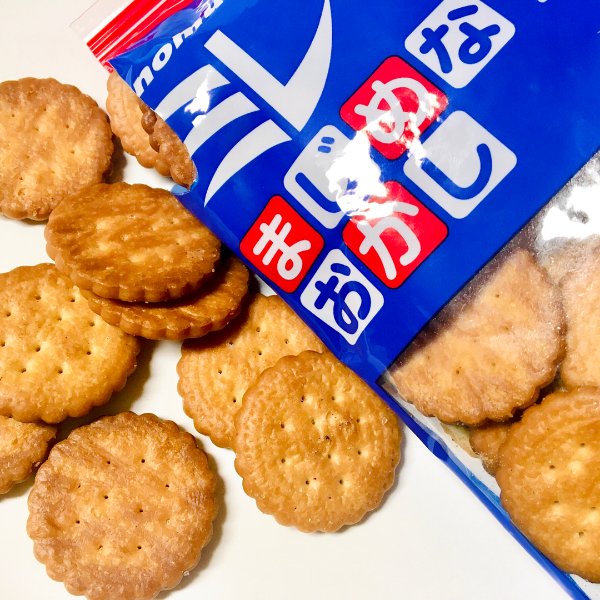 晒货图片