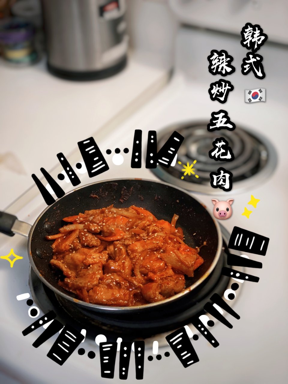 米君厨房｜午餐便当🍱吃不腻超快手的韩式辣...