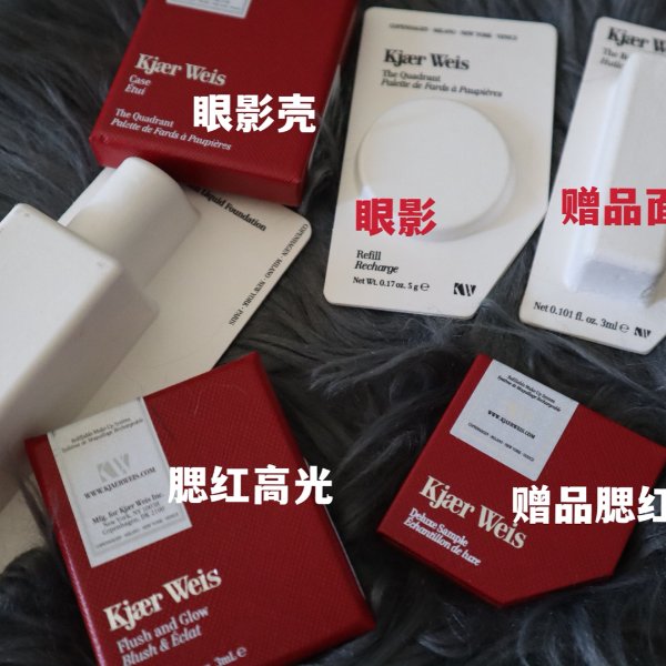 晒货图片