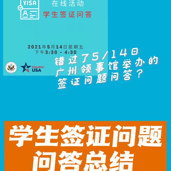 晒货图片