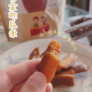 【沂蒙公社】黄金地瓜条，好吃好吃😋...