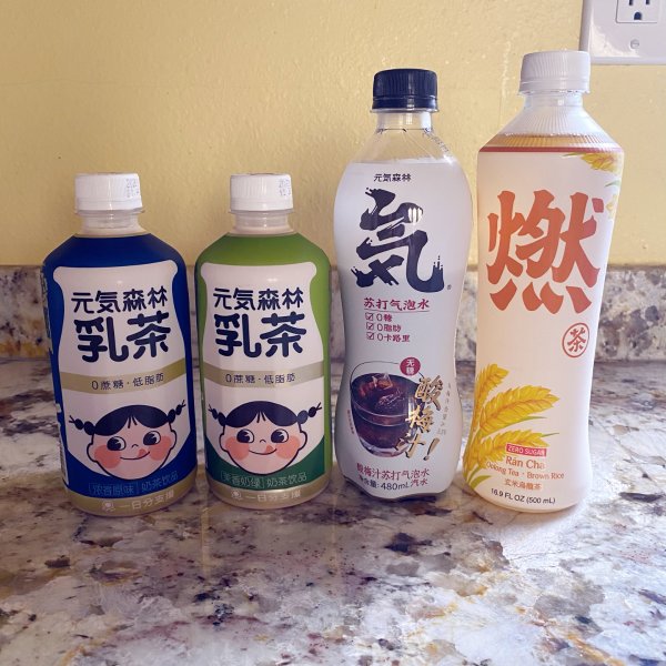 晒货图片