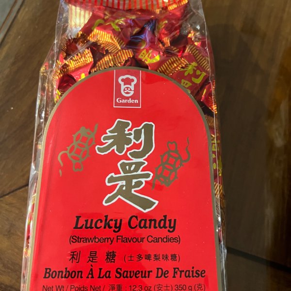 晒货图片