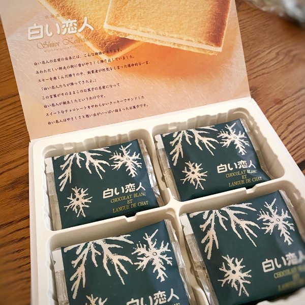 晒货图片
