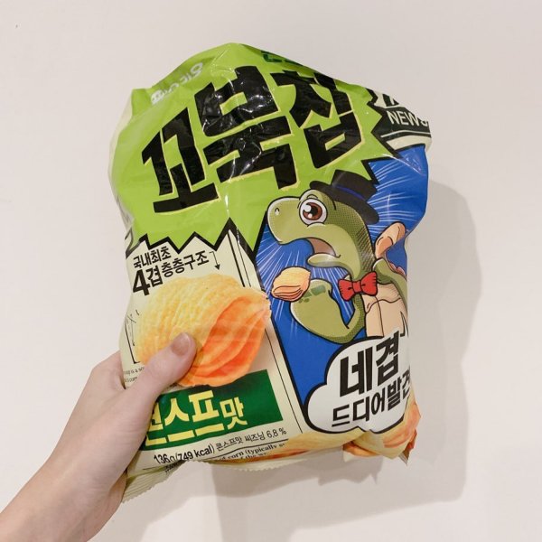 晒货图片