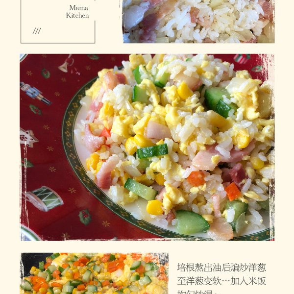 晒货图片