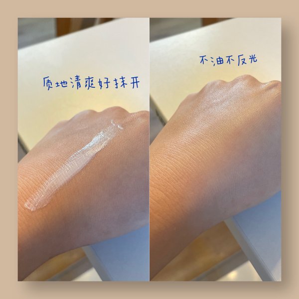 晒货图片