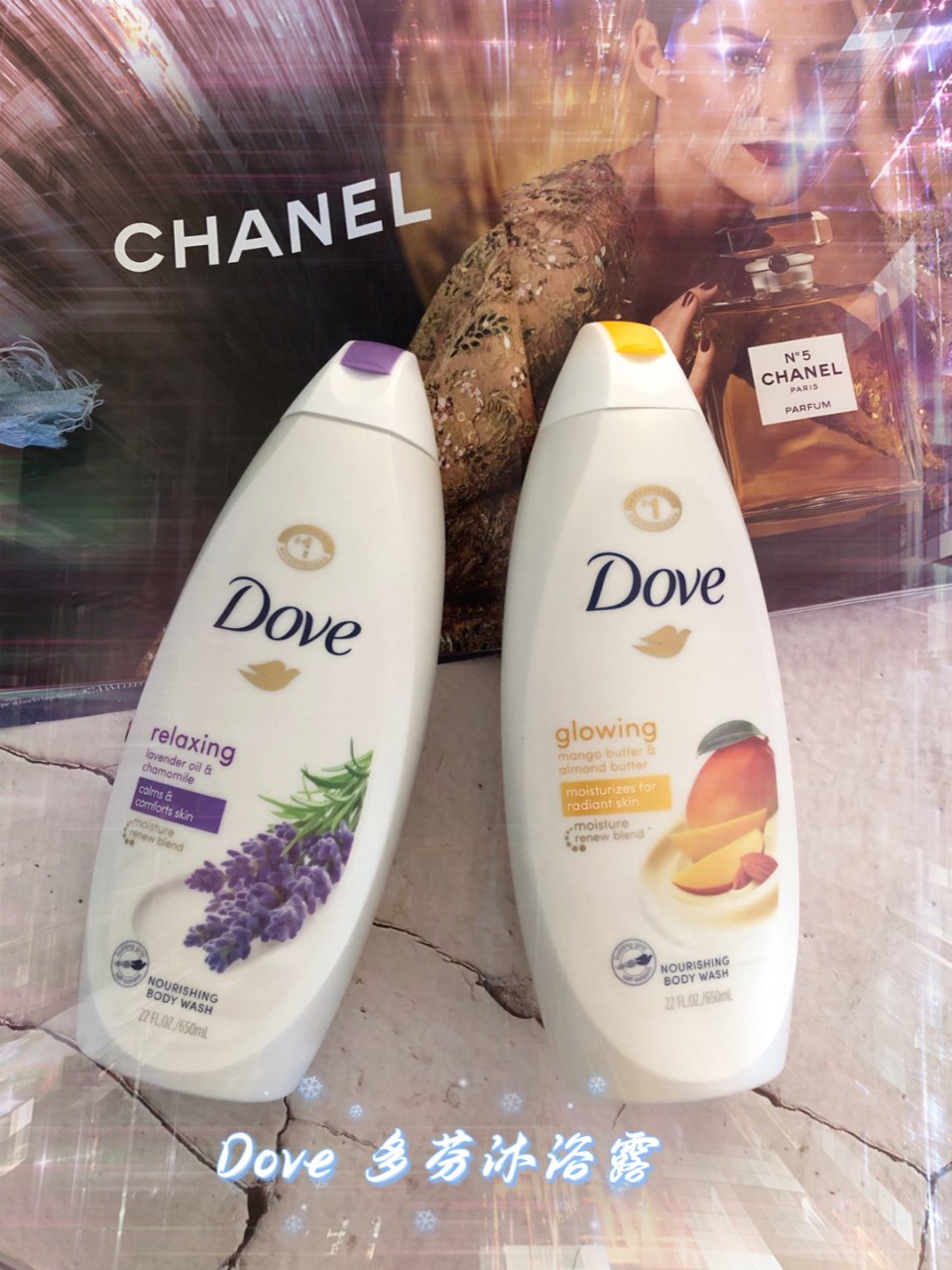 Dove Body Wash Mango Butter and Almond Butter | Walgreens