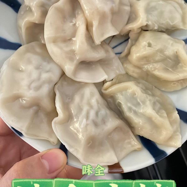 晒货图片