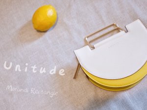 Unitude ☁️ 做一只可爱又有棱角的包🍋