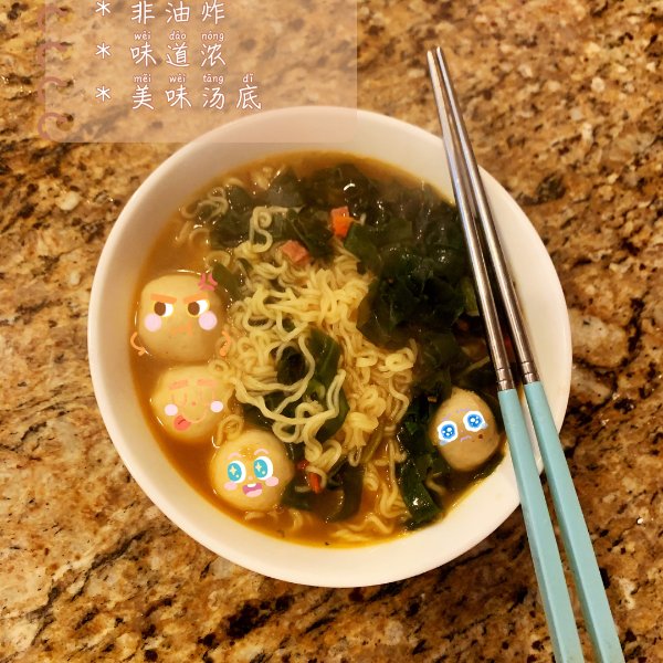 晒货图片