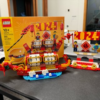 新年第一套Lego!