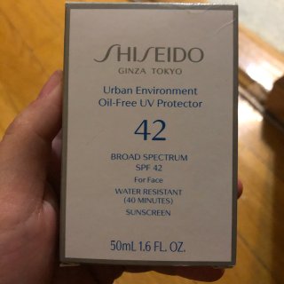 shiseido 防晒