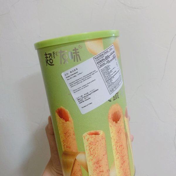 晒货图片