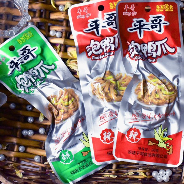 晒货图片
