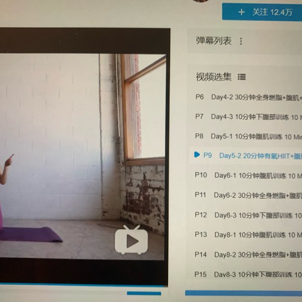 笔记图片