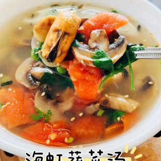 健康饮食：好喝开胃的海虹蔬菜汤！...