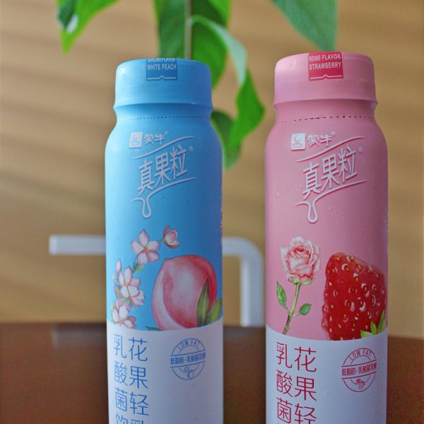 晒货图片