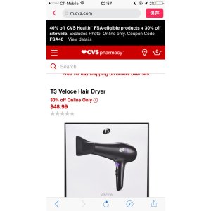 $48.99 T3 吹风机7折