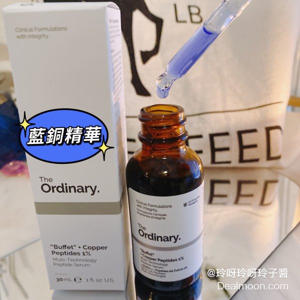 晒货图片