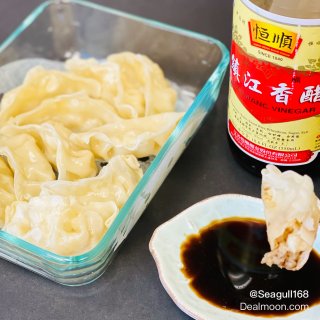 恒顺香醋：吃饺子必备单品👏...