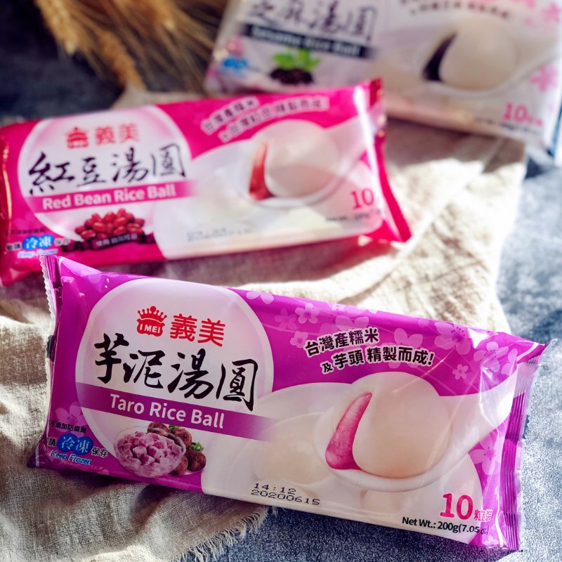晒货图片