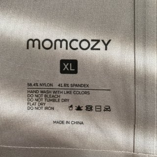 Momcozy无痕零感哺乳文胸(微众測)...