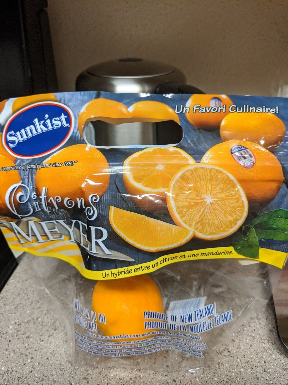 橙子柠檬杂交