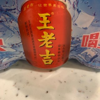 王老吉 凉茶植物饮料 6瓶装 310ml*6