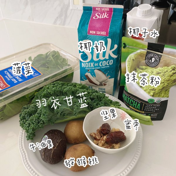 晒货图片