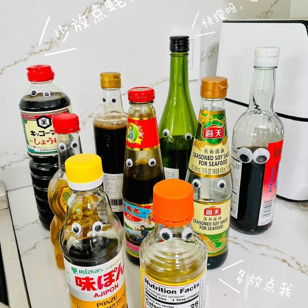 晒货图片