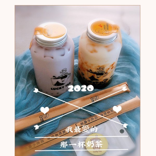 晒货图片