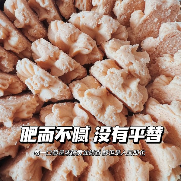 晒货图片