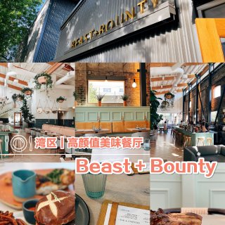 北加州｜高颜值美味餐厅 Beast + ...