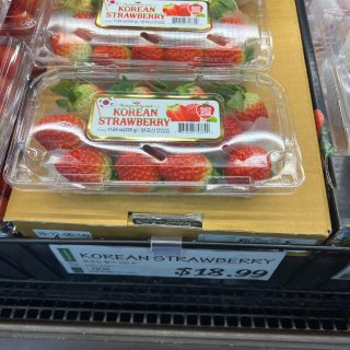 Hmart的草莓🍓：我觉的我眼睛👀花了😂...
