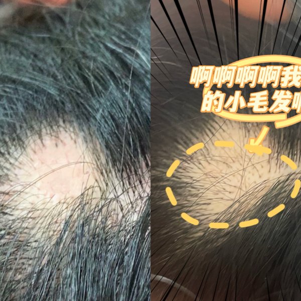 晒货图片