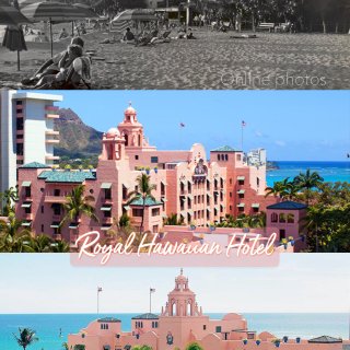 夏威夷的童话｜粉红酒店royal haw...
